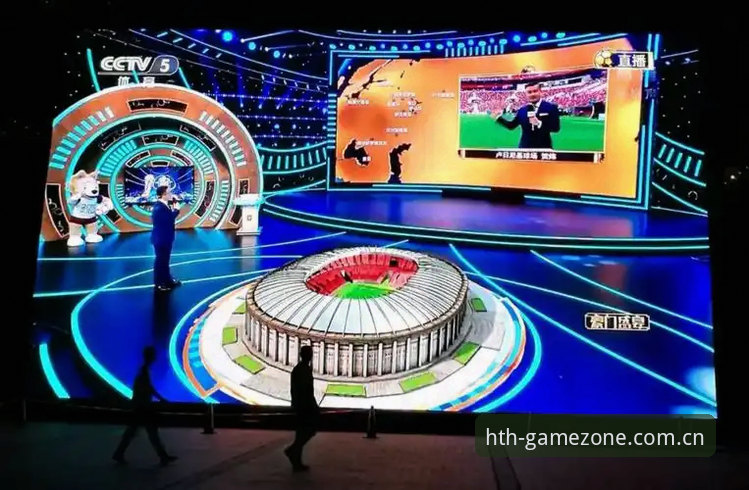 华体会体育平台使用指南：从下载到观赛的完整流程